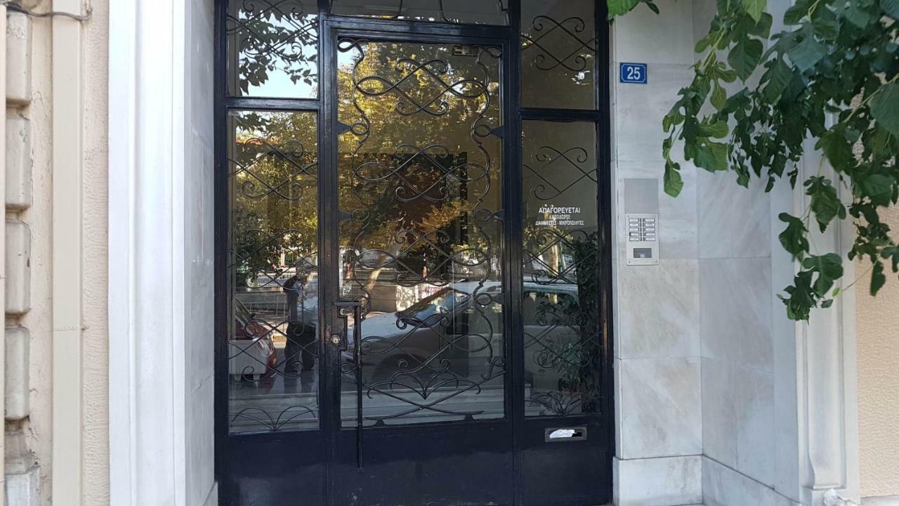 Violet Errathens Apartment - Athens Center, 7 Bd, 3 Bath Eksteriør bilde